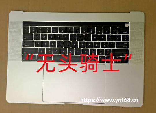 闲鱼上那些1000多的“无头骑士”苹果笔记本使用起来怎么样